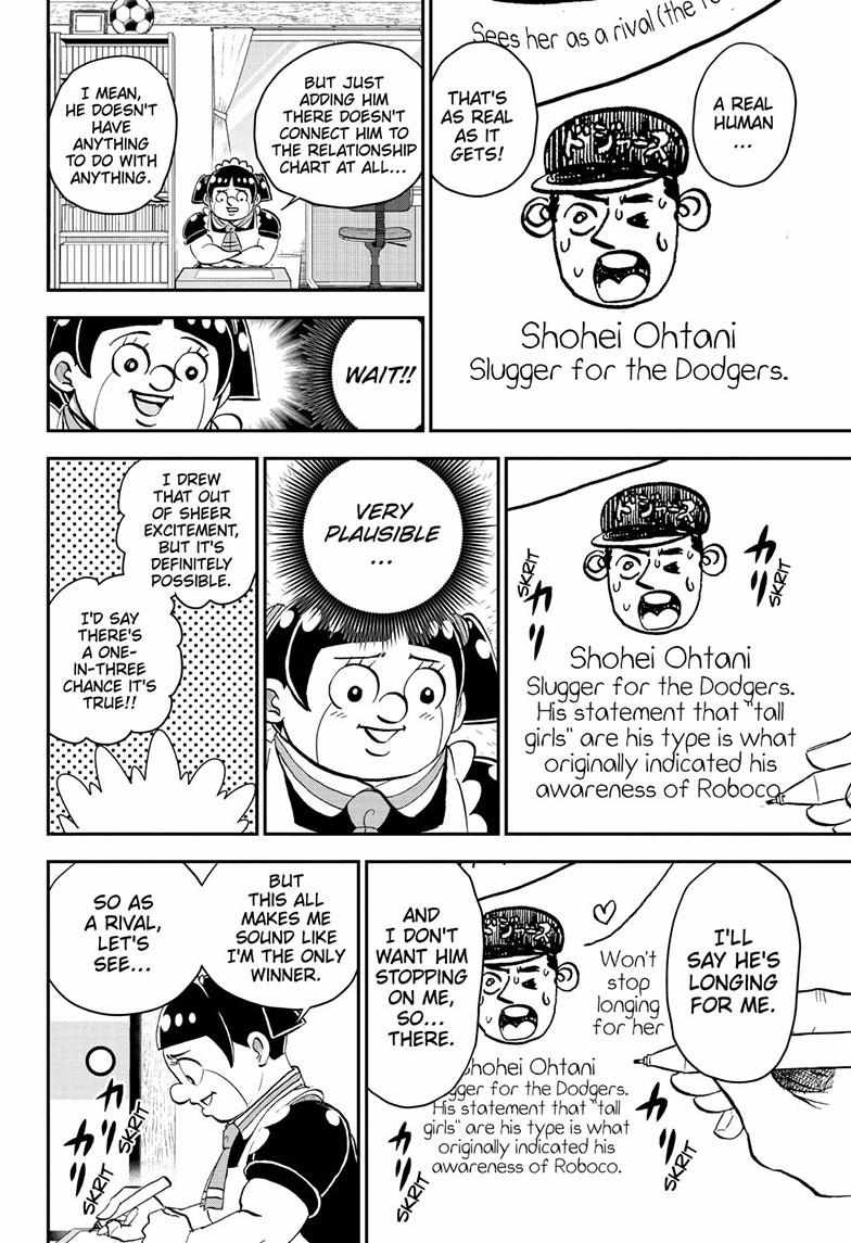 Read Me & Roboco EN Manga Online