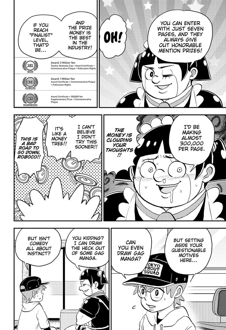 Read Me & Roboco EN Manga Online