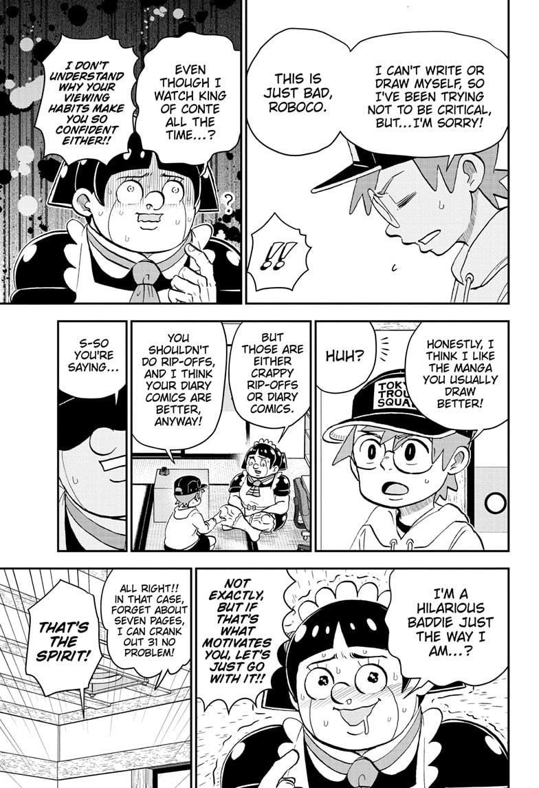 Read Me & Roboco EN Manga Online