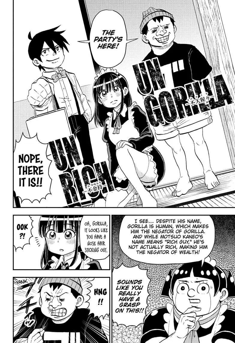 Read Me & Roboco EN Manga Online