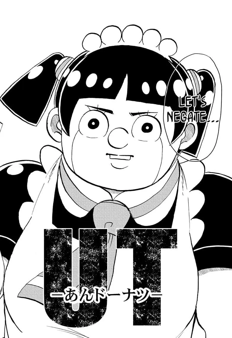 Read Me & Roboco EN Manga Online