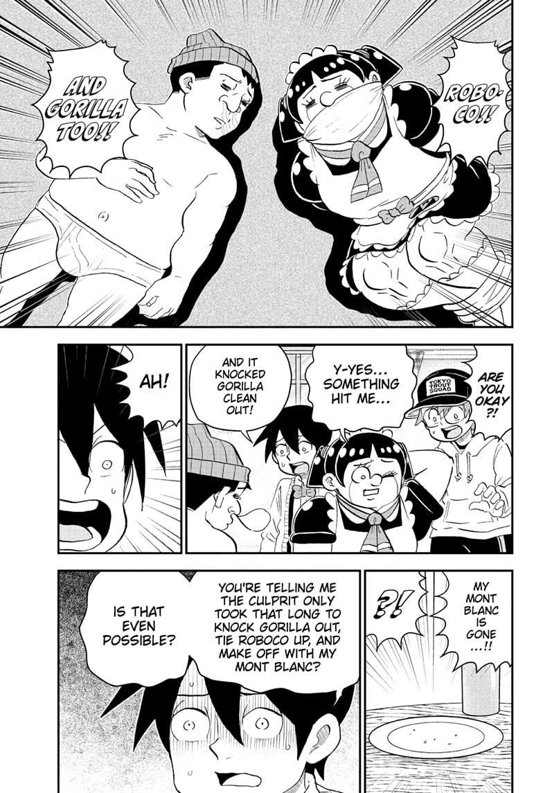 Read Me & Roboco EN Manga Online