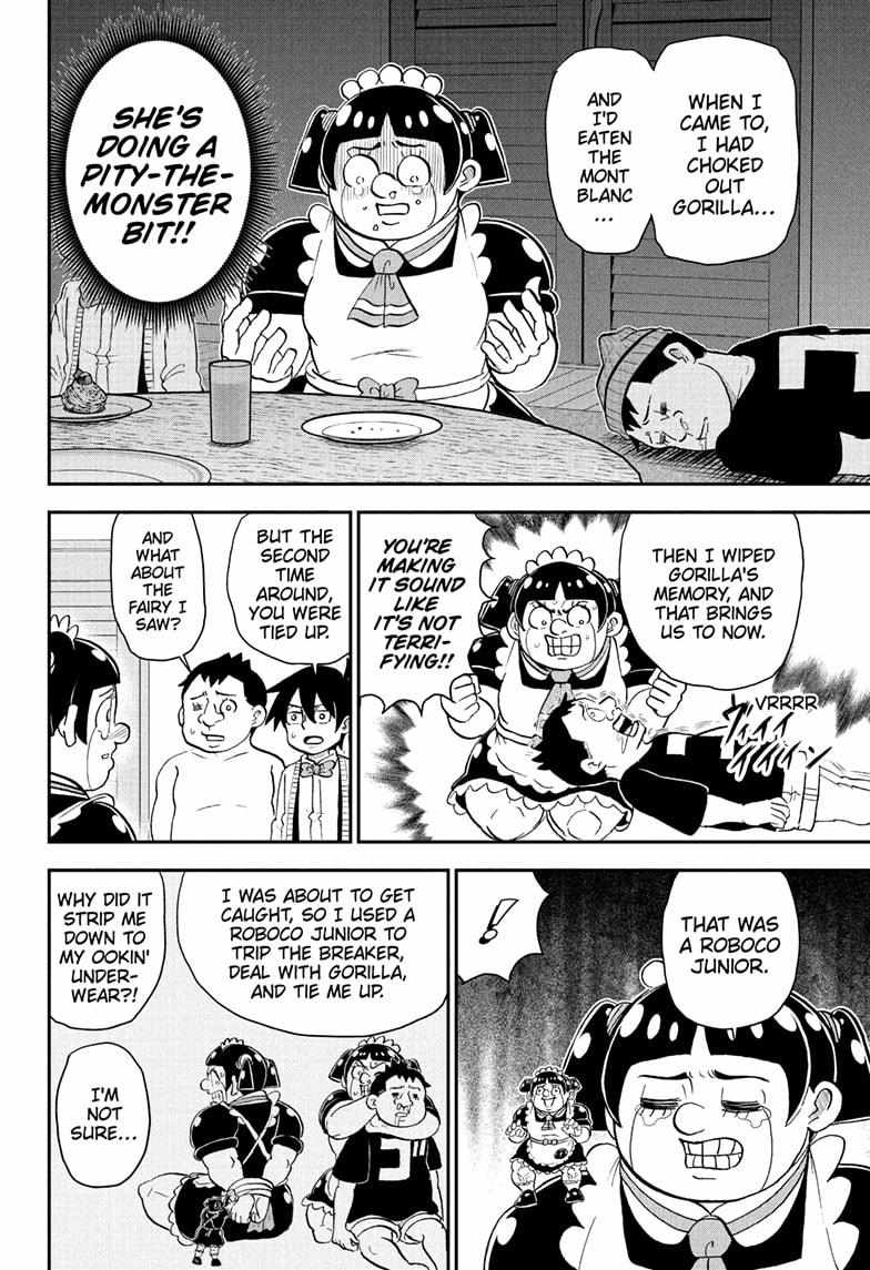 Read Me & Roboco EN Manga Online