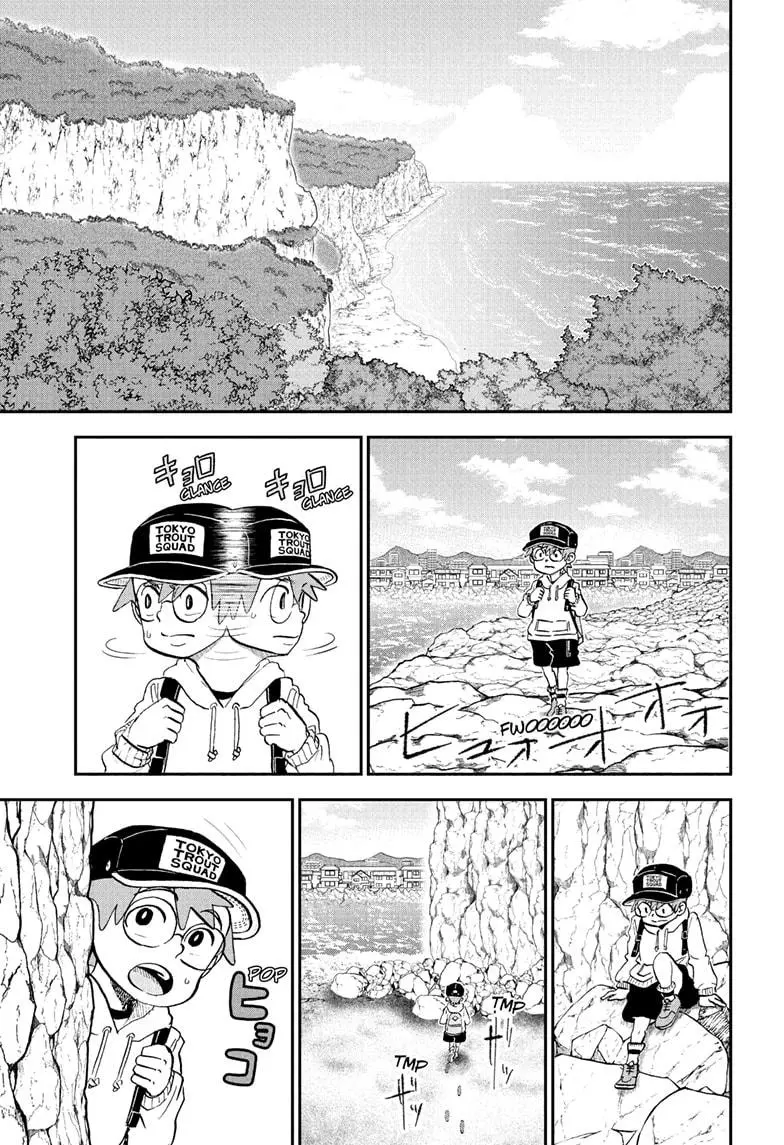 Read Me & Roboco EN Manga Online