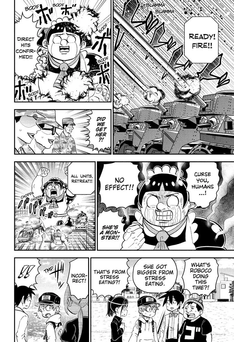 Read Me & Roboco EN Manga Online
