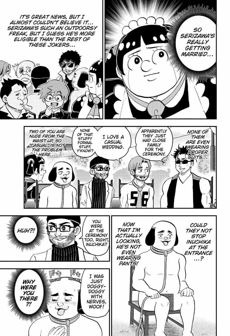 Read Me & Roboco EN Manga Online