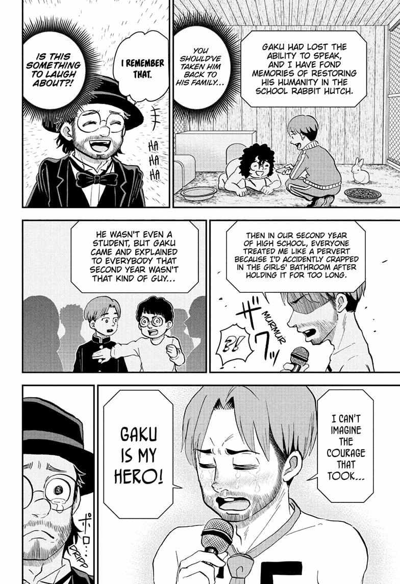 Read Me & Roboco EN Manga Online