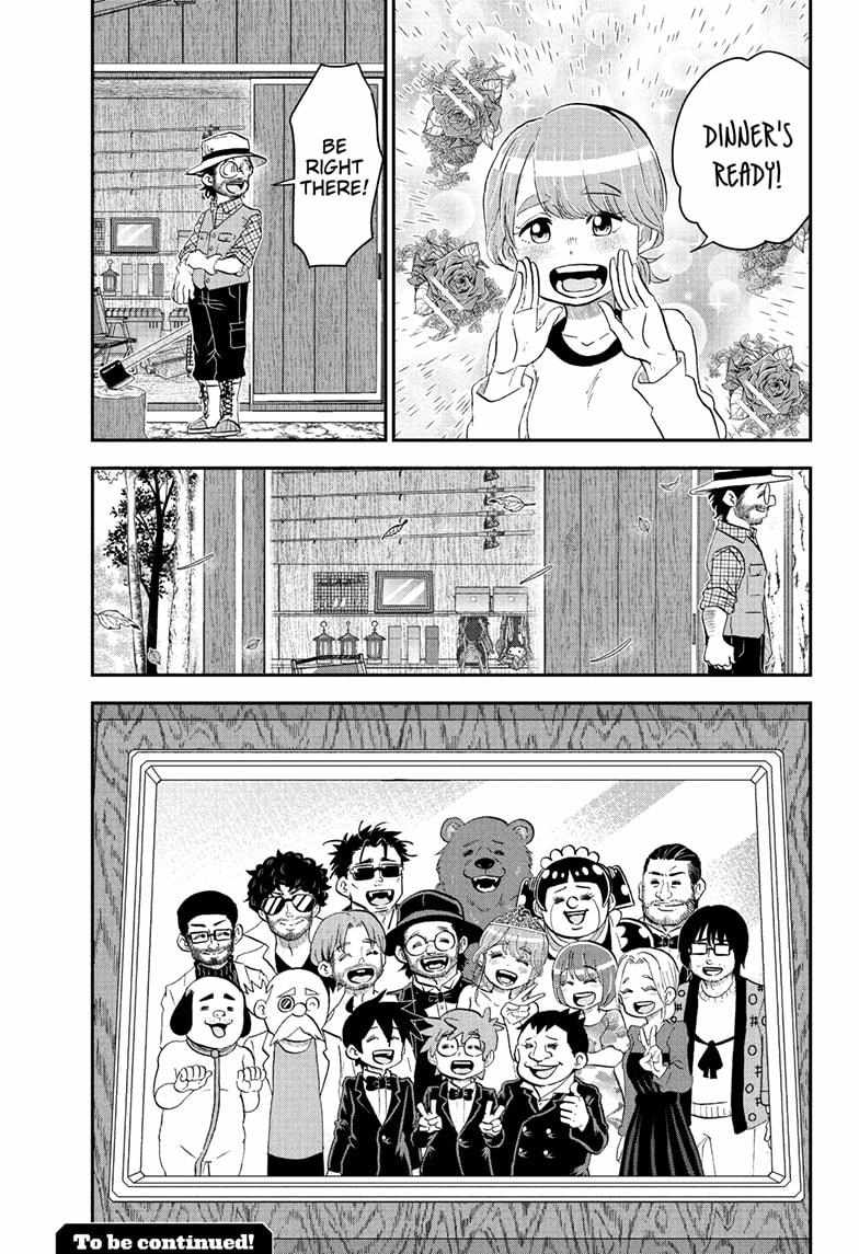 Read Me & Roboco EN Manga Online