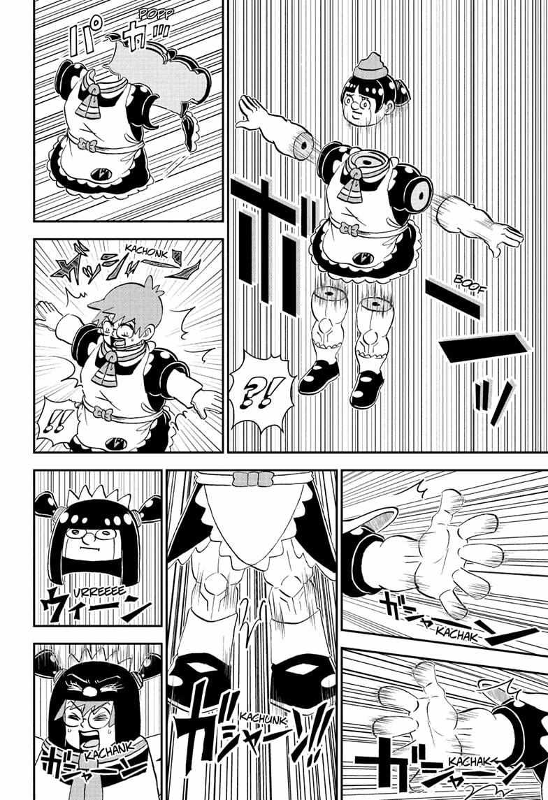 Read Me & Roboco EN Manga Online