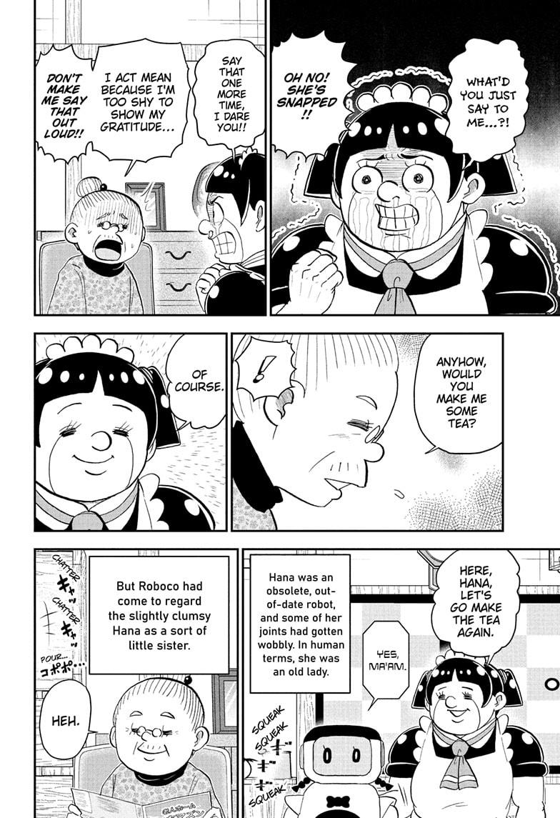 Read Me & Roboco EN Manga Online