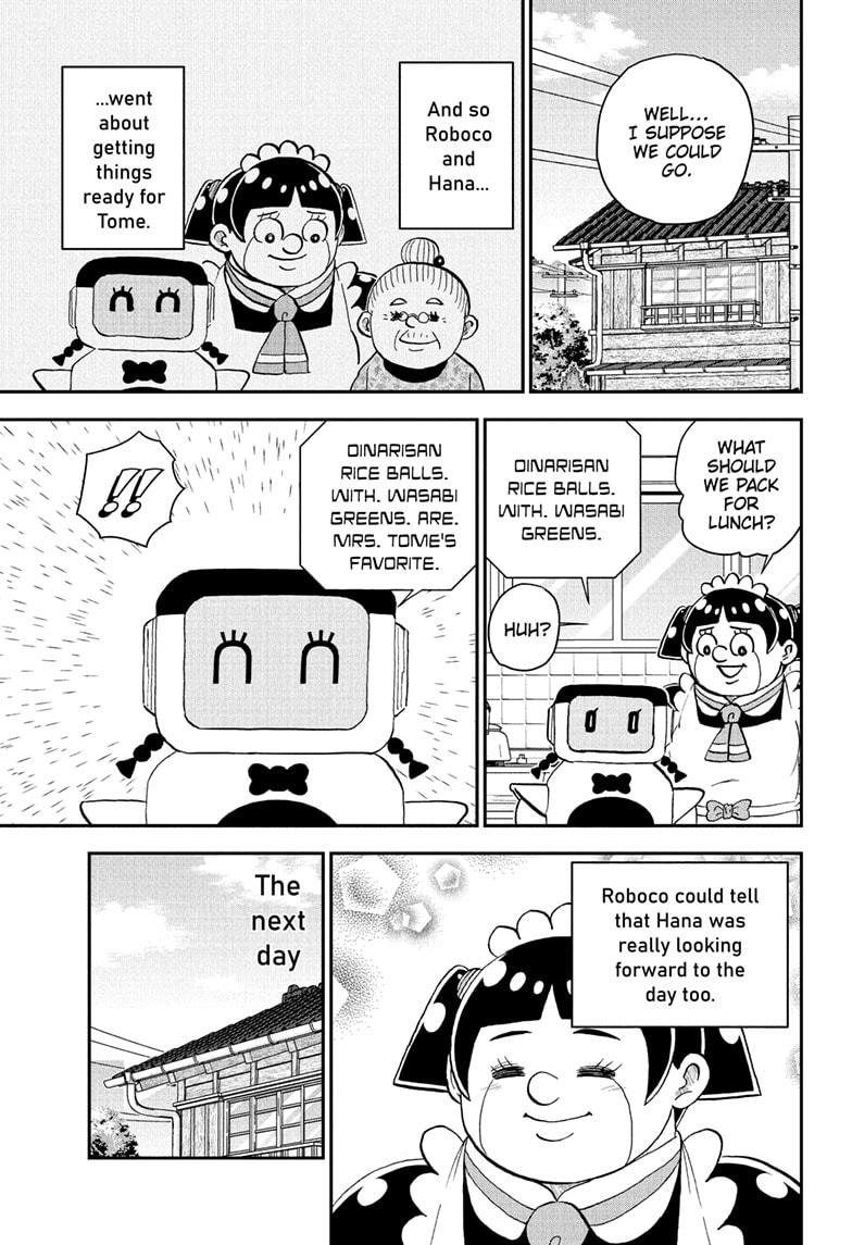 Read Me & Roboco EN Manga Online