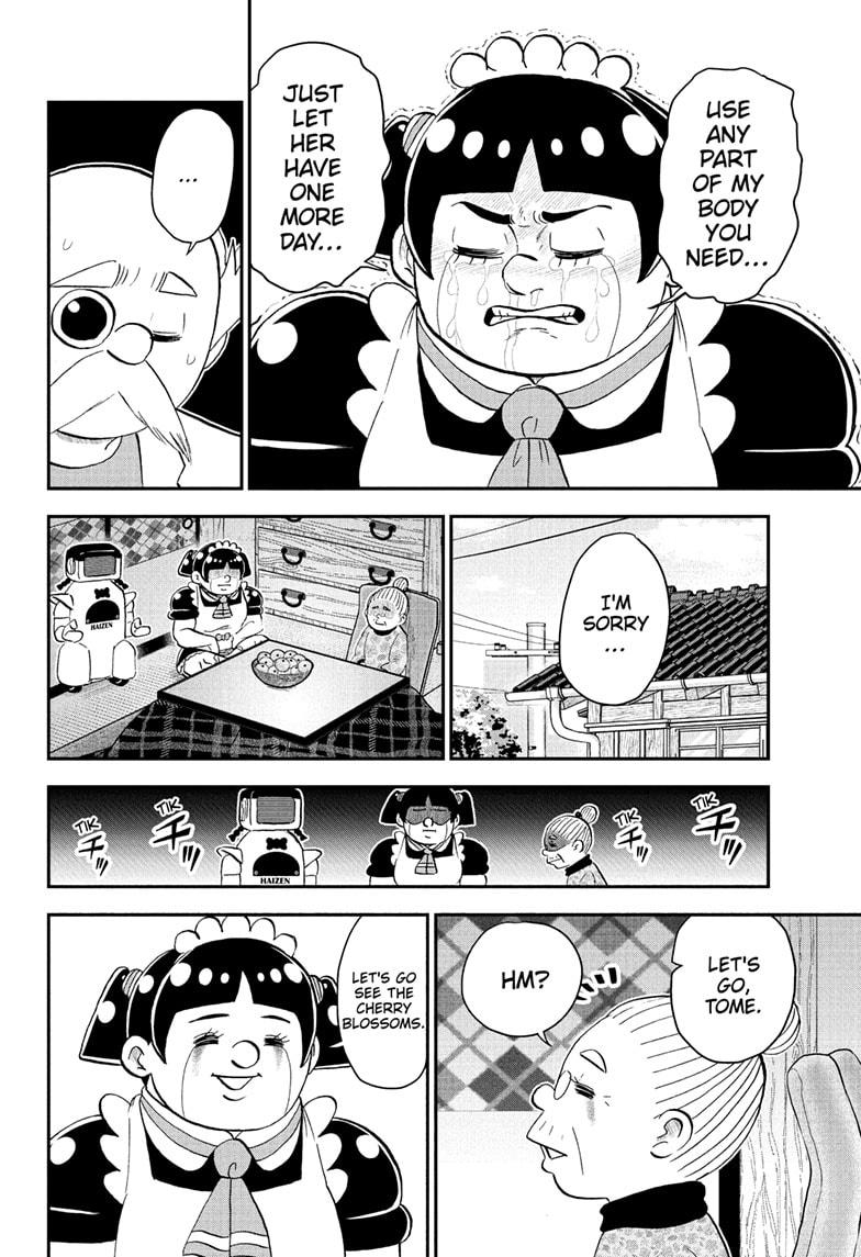 Read Me & Roboco EN Manga Online