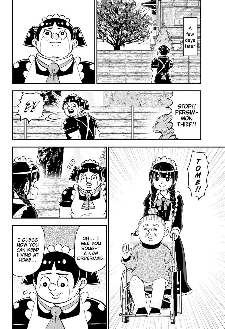 Read Me & Roboco EN Manga Online