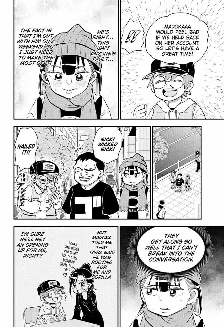 Read Me & Roboco EN Manga Online