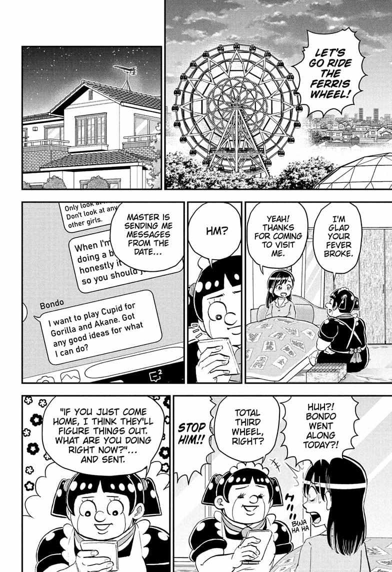Read Me & Roboco EN Manga Online