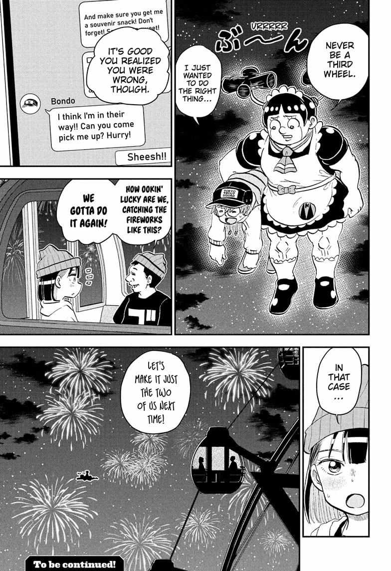 Read Me & Roboco EN Manga Online