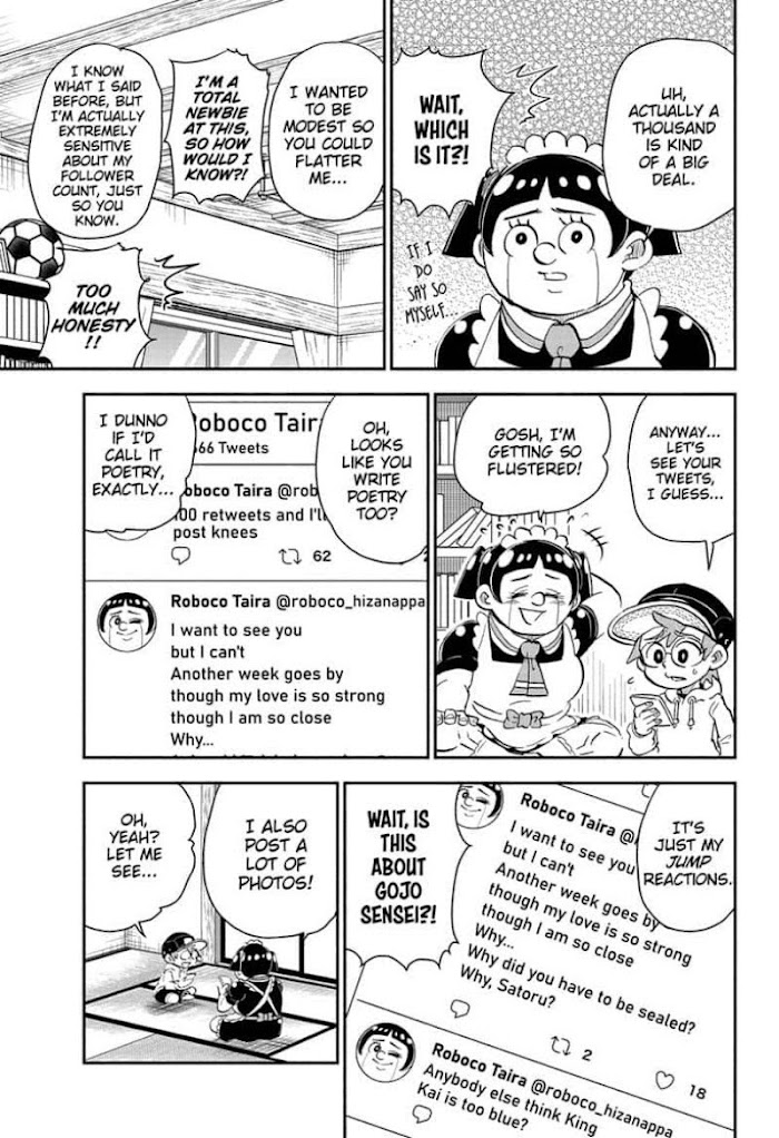 Read Me & Roboco EN Manga Online