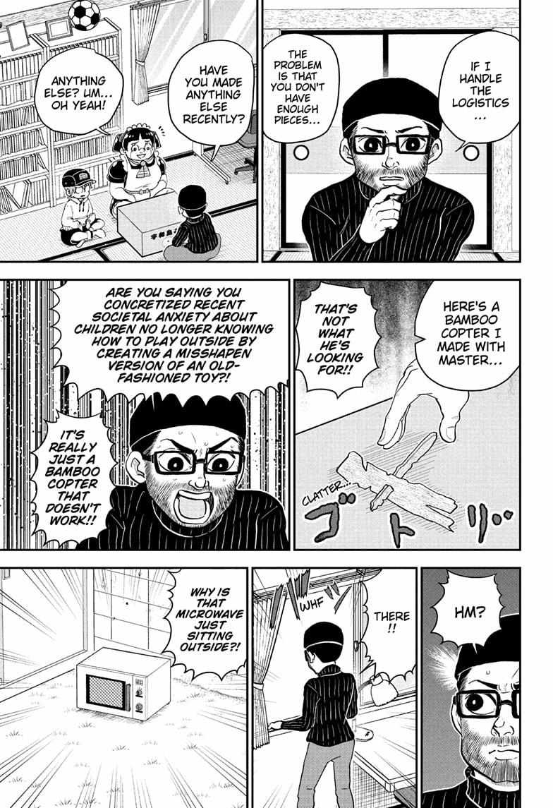 Read Me & Roboco EN Manga Online