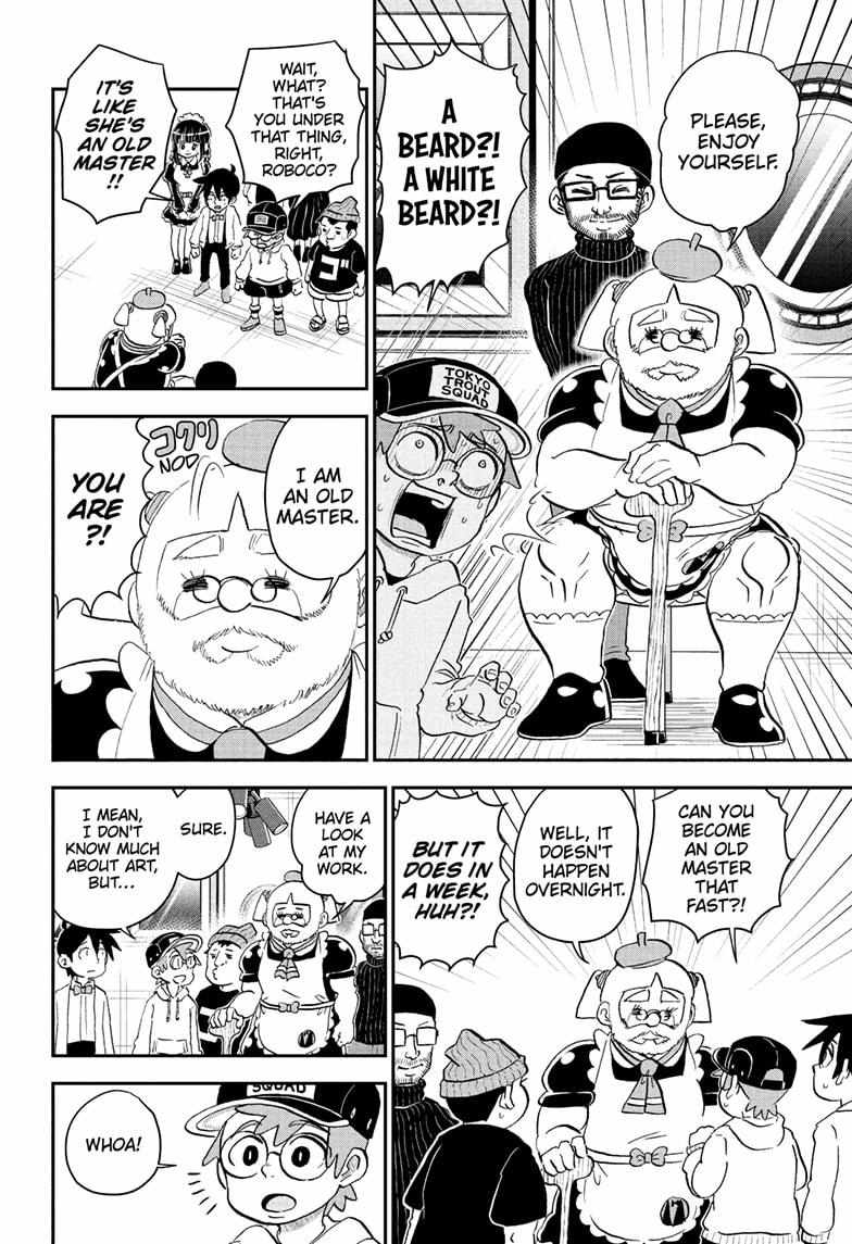 Read Me & Roboco EN Manga Online