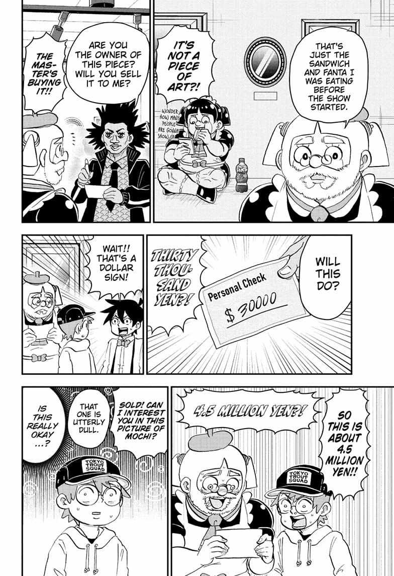 Read Me & Roboco EN Manga Online