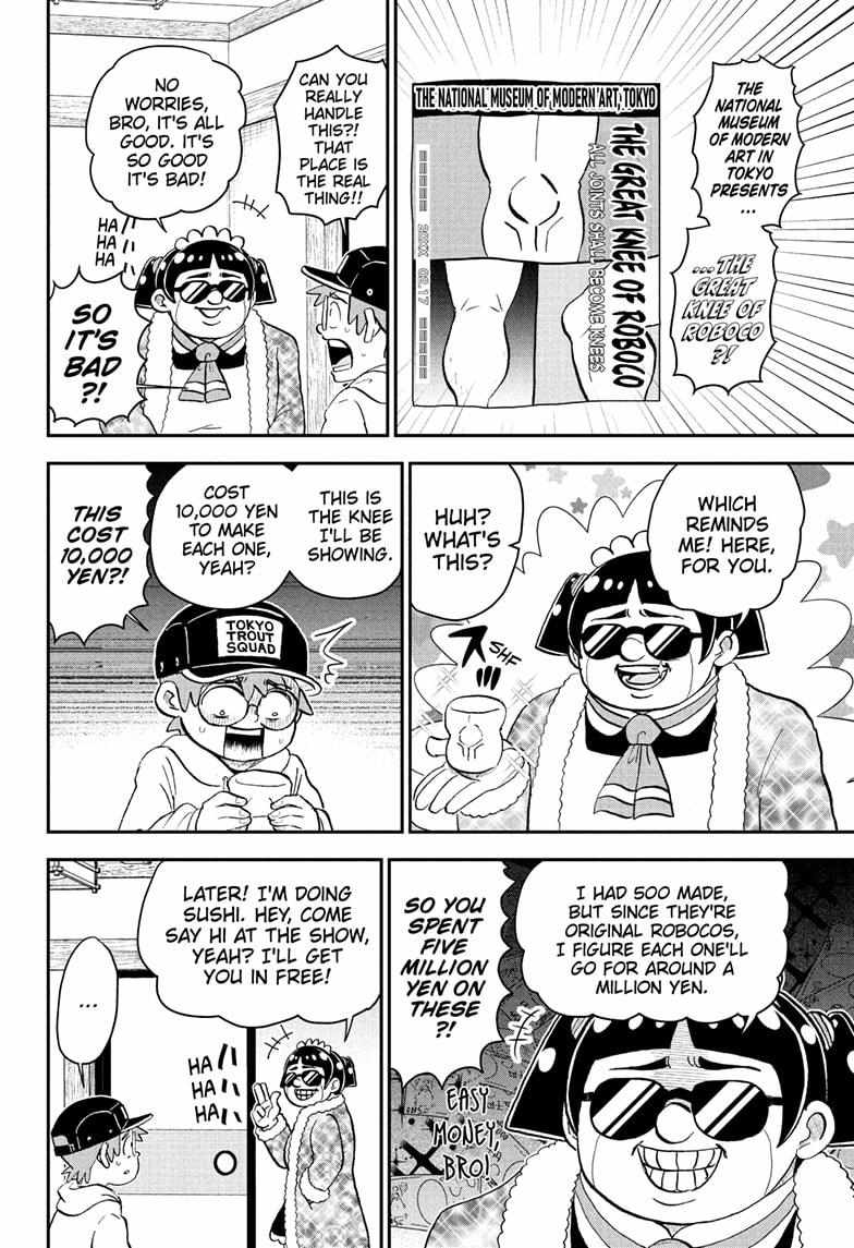 Read Me & Roboco EN Manga Online