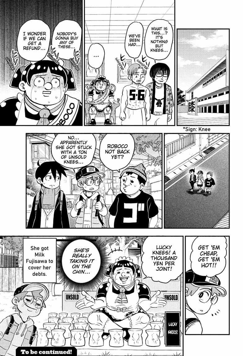 Read Me & Roboco EN Manga Online
