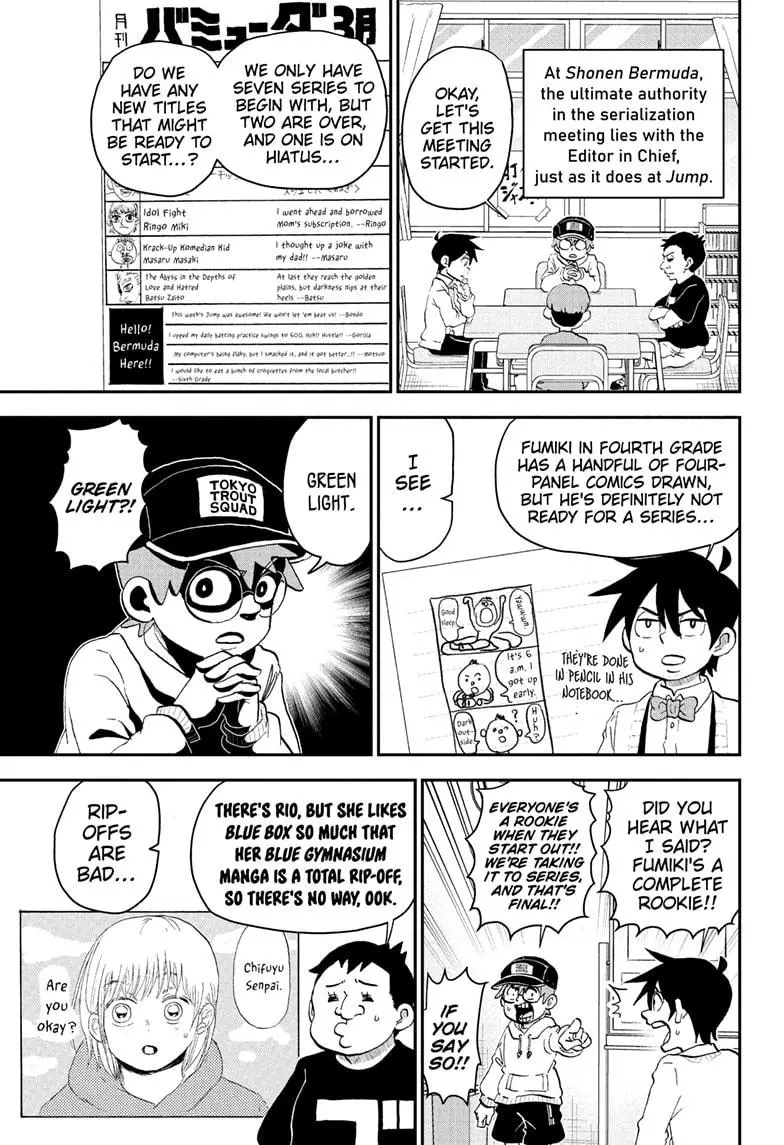 Read Me & Roboco EN Manga Online