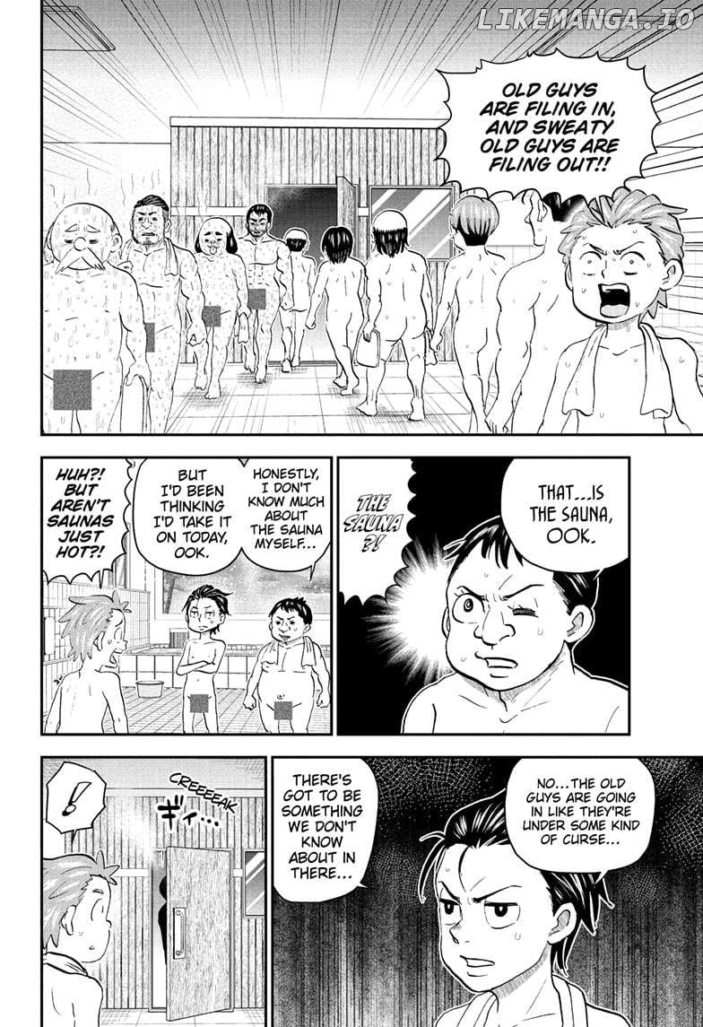 Read Me & Roboco EN Manga Online