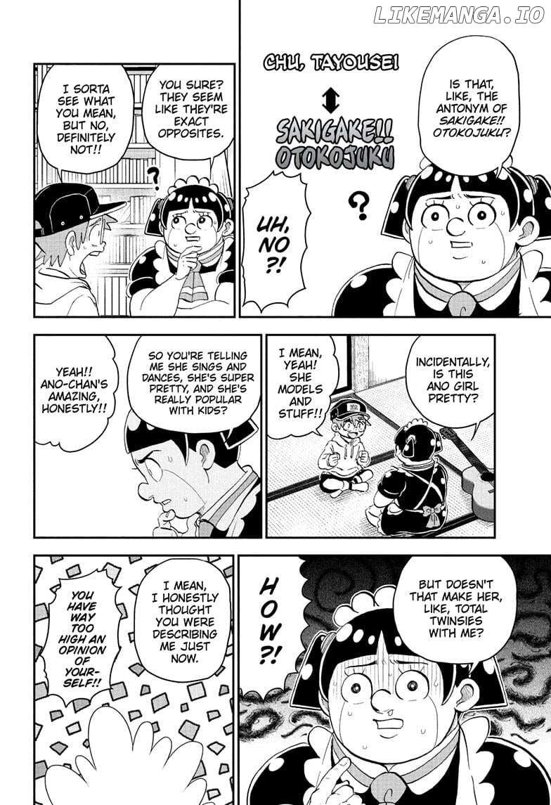 Read Me & Roboco EN Manga Online