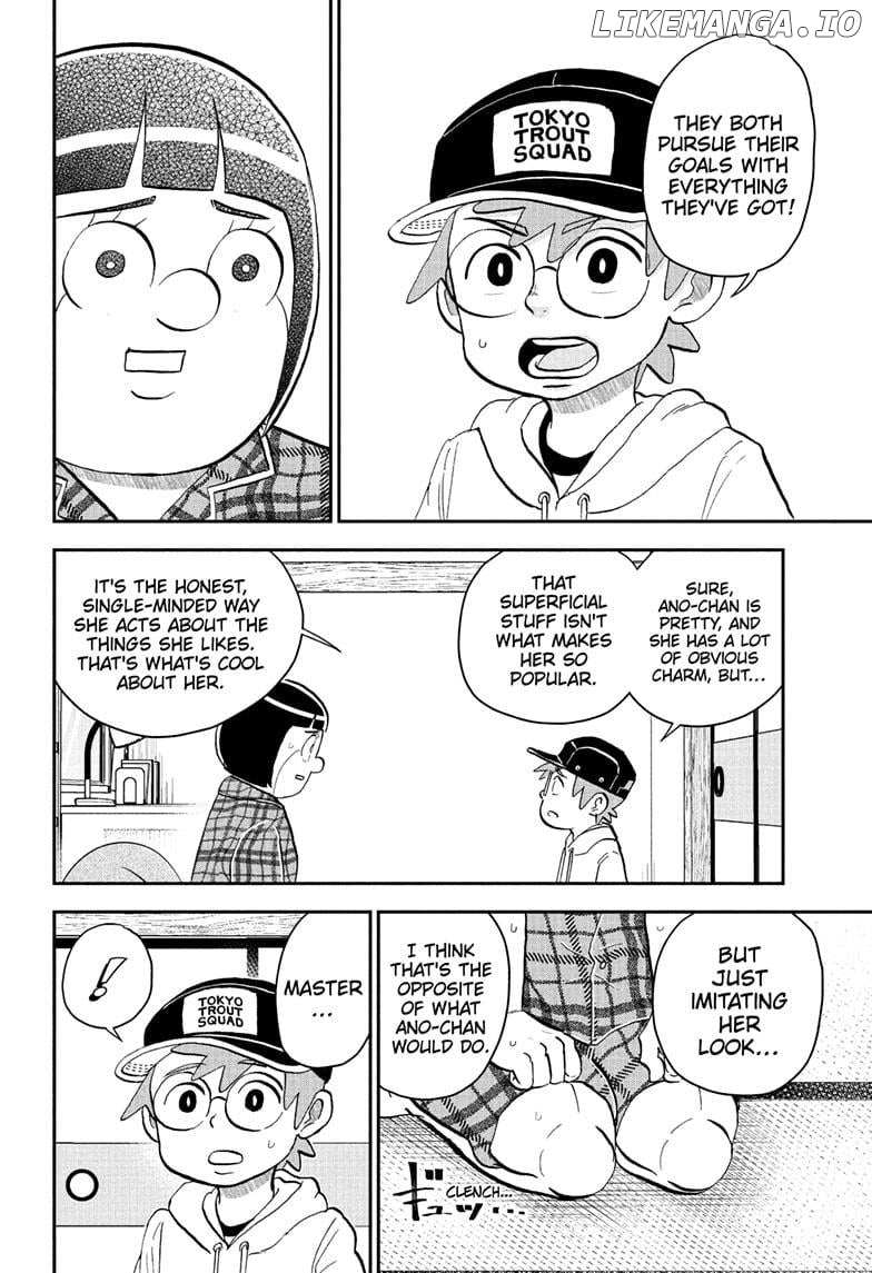 Read Me & Roboco EN Manga Online