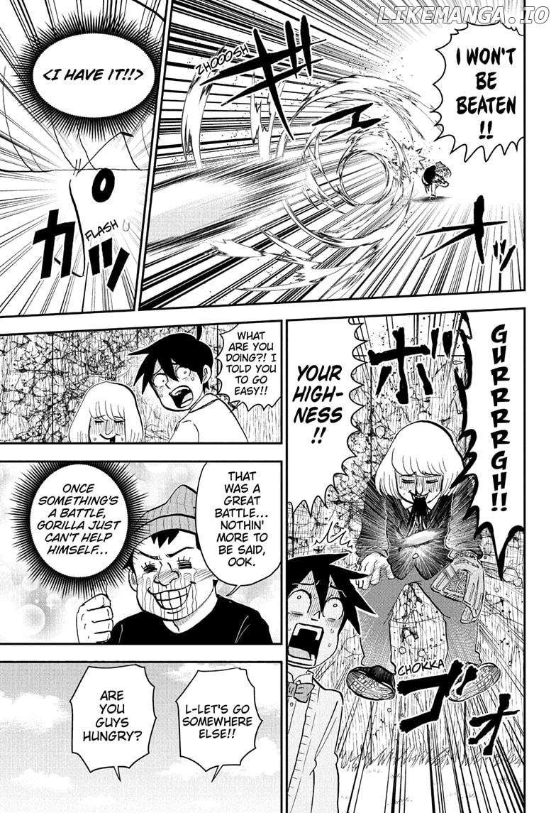 Read Me & Roboco EN Manga Online