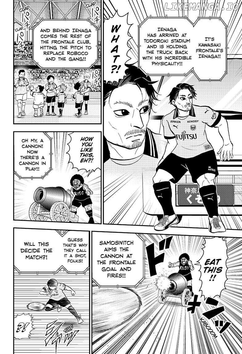 Read Me & Roboco EN Manga Online