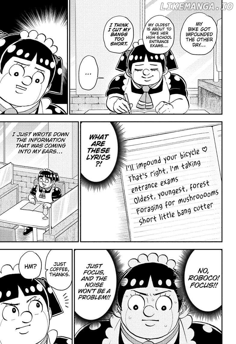 Read Me & Roboco EN Manga Online