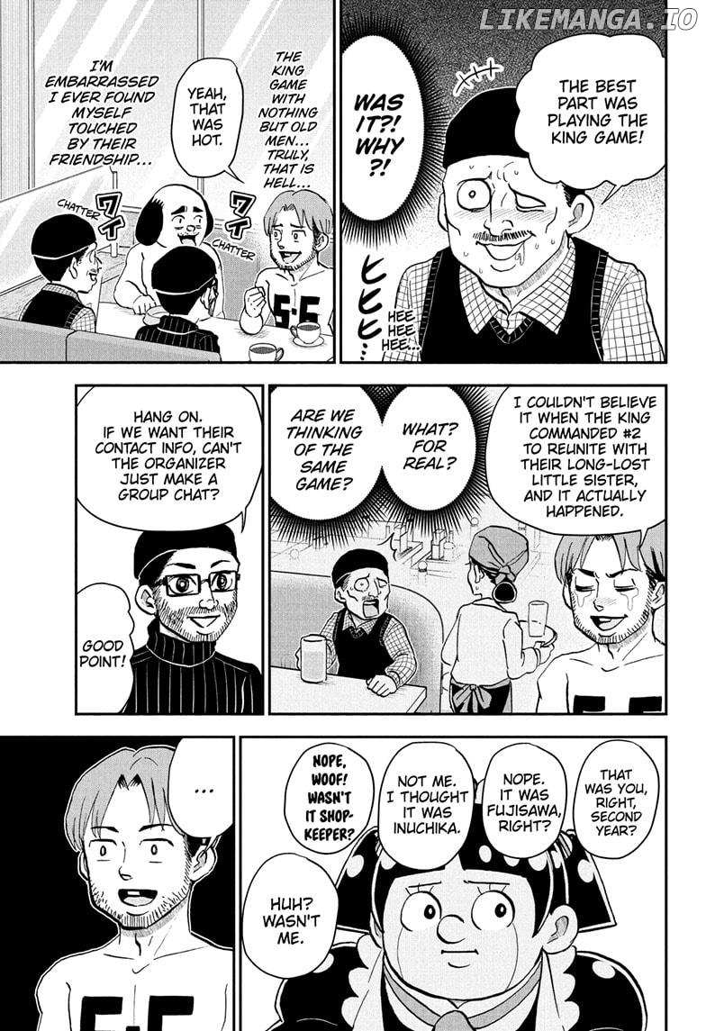 Read Me & Roboco EN Manga Online