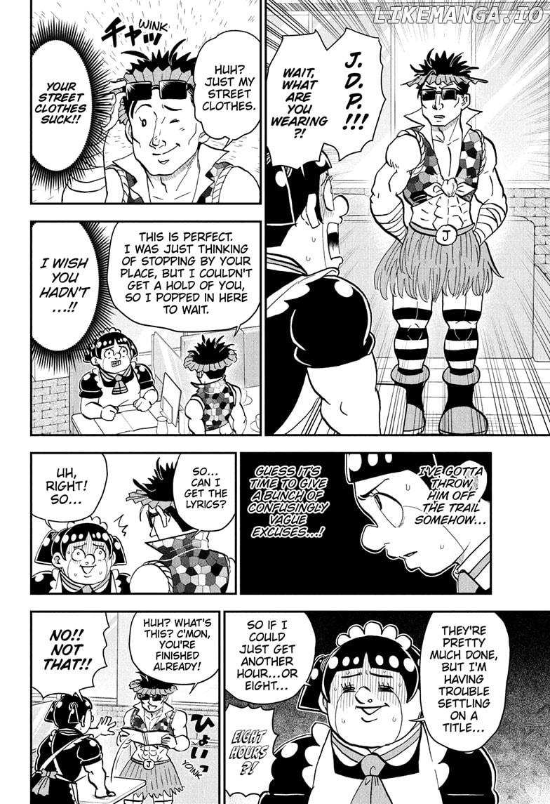 Read Me & Roboco EN Manga Online