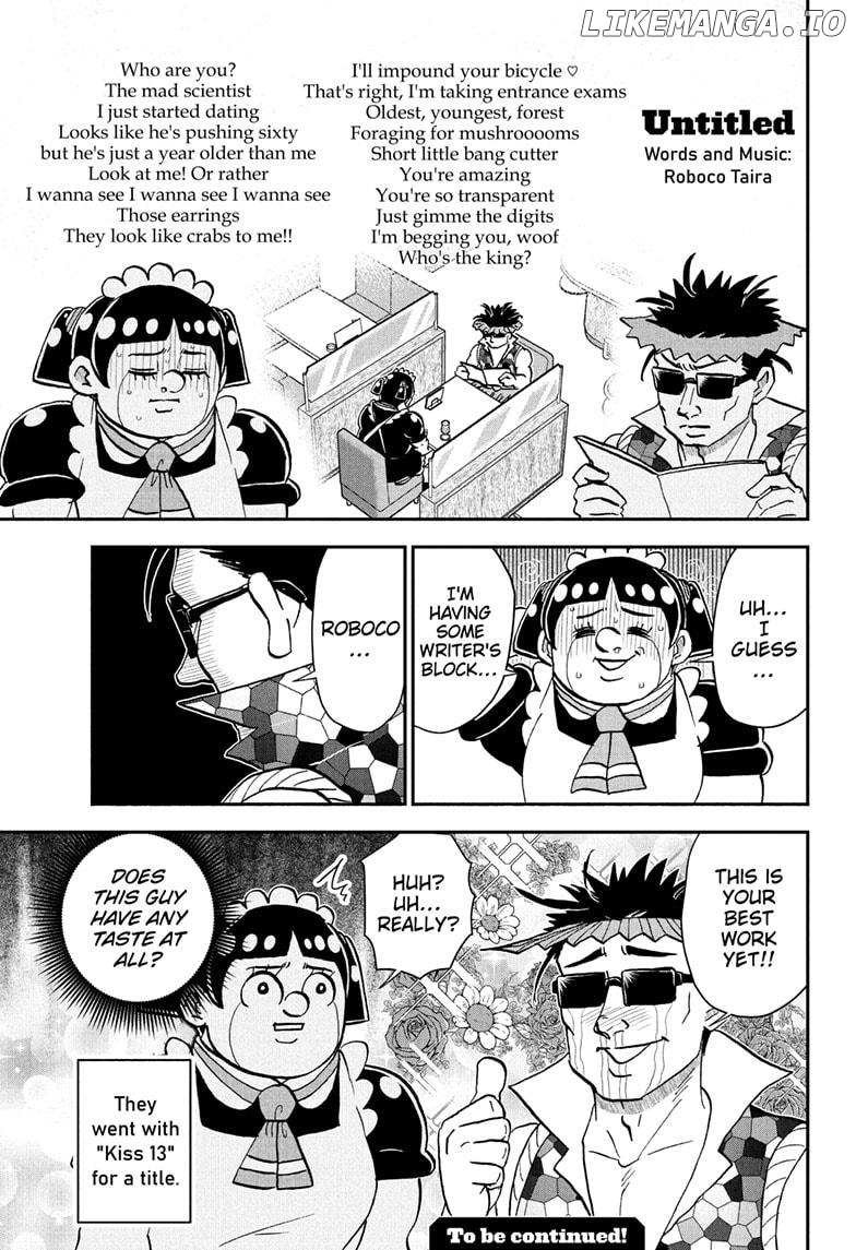 Read Me & Roboco EN Manga Online