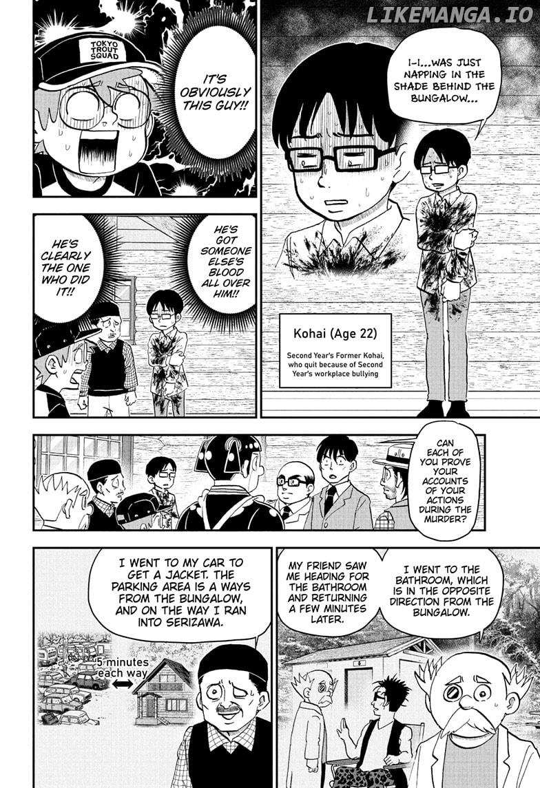 Read Me & Roboco EN Manga Online