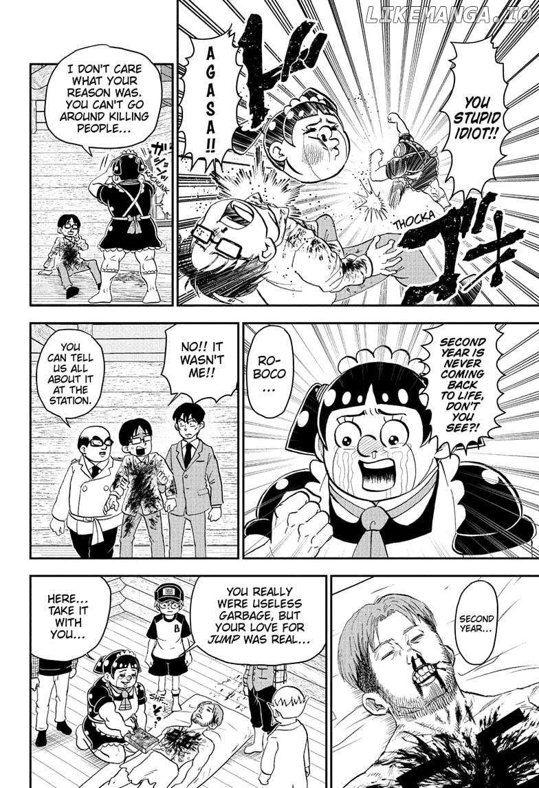 Read Me & Roboco EN Manga Online