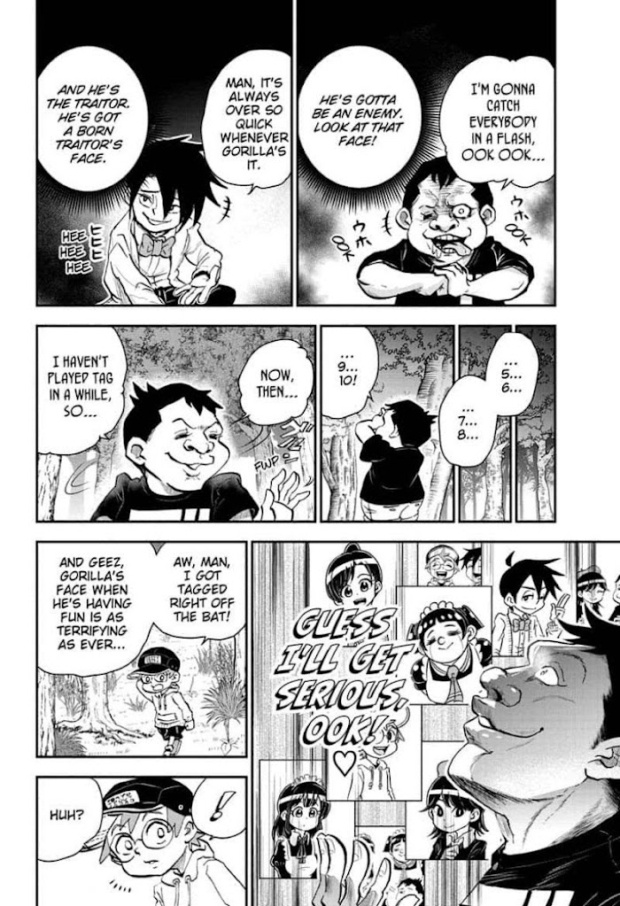 Read Me & Roboco EN Manga Online