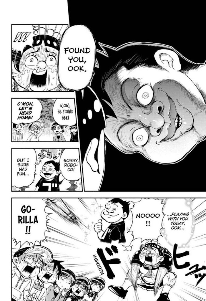 Read Me & Roboco EN Manga Online