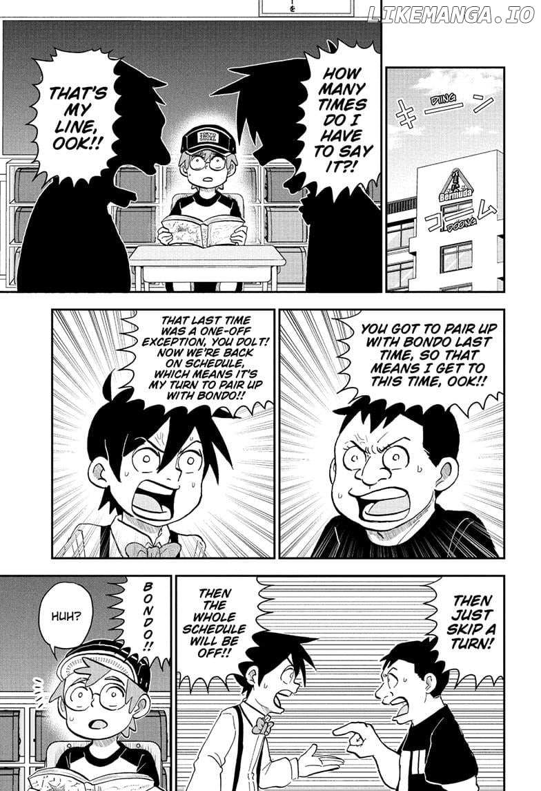 Read Me & Roboco EN Manga Online