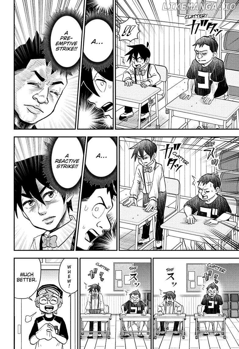 Read Me & Roboco EN Manga Online