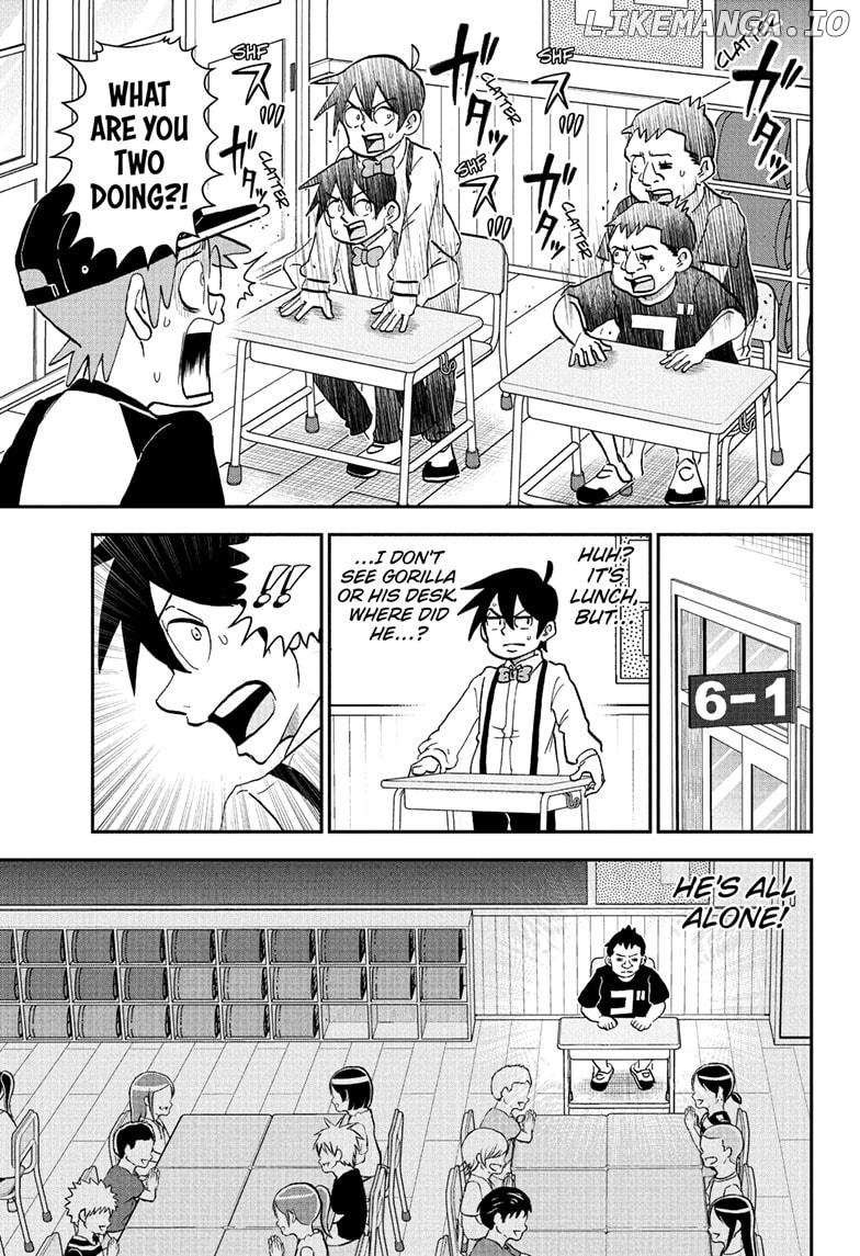 Read Me & Roboco EN Manga Online