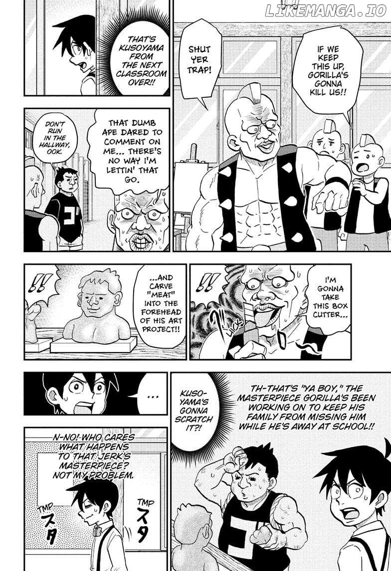 Read Me & Roboco EN Manga Online