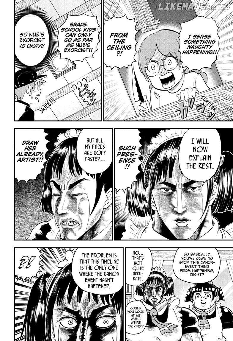Read Me & Roboco EN Manga Online