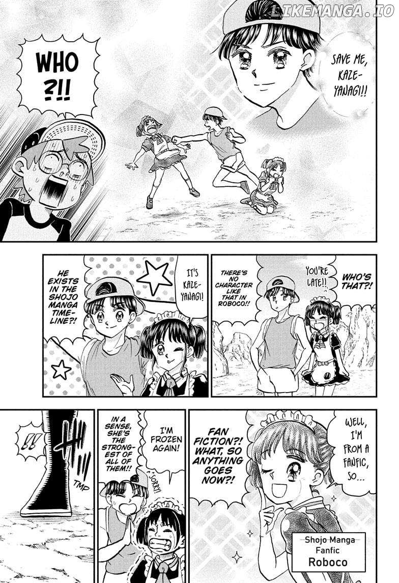 Read Me & Roboco EN Manga Online
