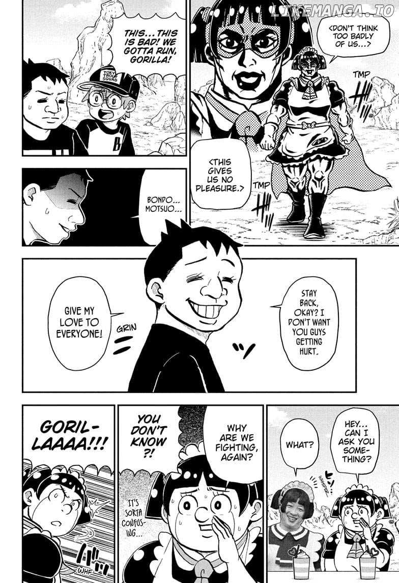 Read Me & Roboco EN Manga Online