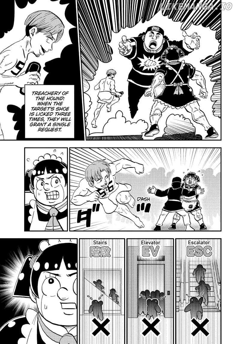 Read Me & Roboco EN Manga Online
