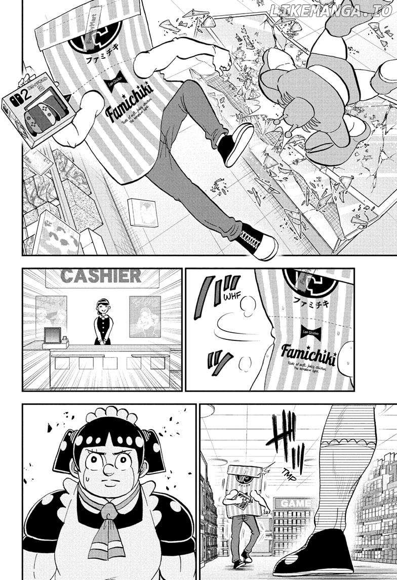 Read Me & Roboco EN Manga Online