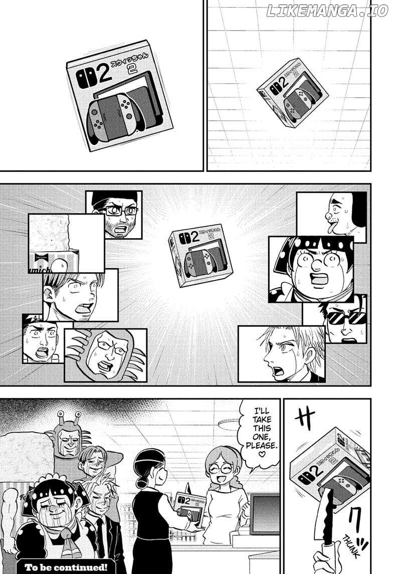 Read Me & Roboco EN Manga Online